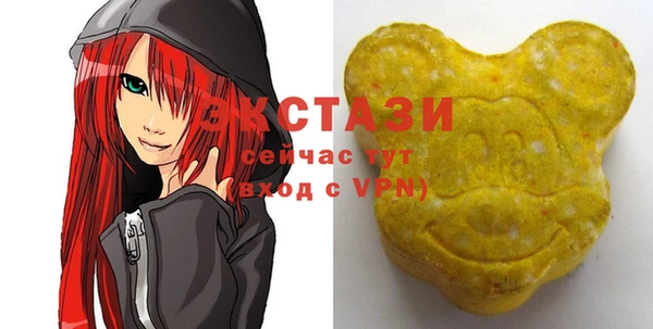 герыч Верея