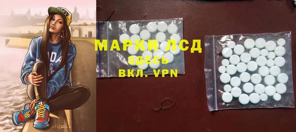 меф VHQ Верхний Тагил