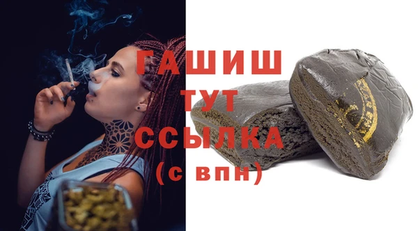 a pvp Бронницы