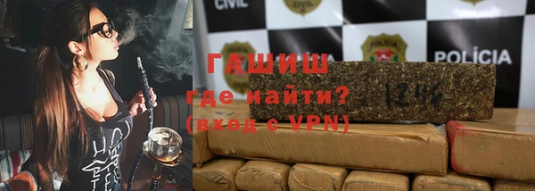 меф VHQ Верхний Тагил