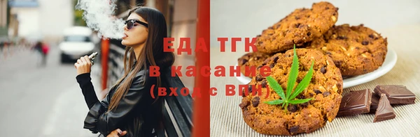 герыч Верея