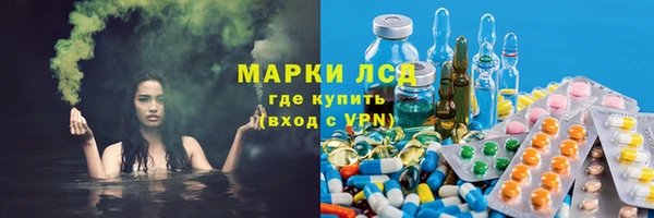 a pvp Бронницы