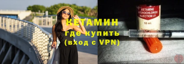 меф VHQ Верхний Тагил