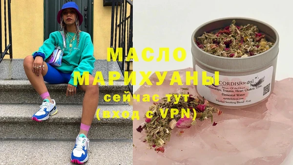 меф VHQ Верхний Тагил