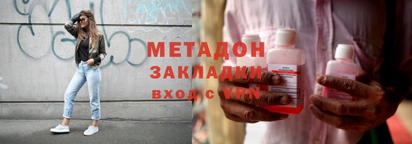 mdma Верхнеуральск