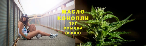 mdma Верхнеуральск