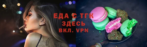 прущая мука Нея