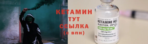 герыч Верея