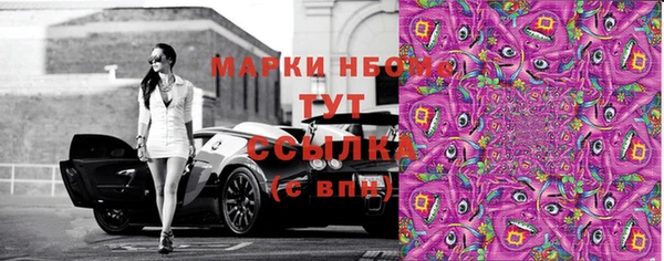 a pvp Бронницы