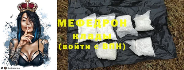 a pvp Бронницы