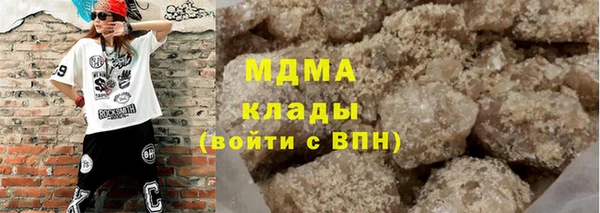 прущая мука Нея