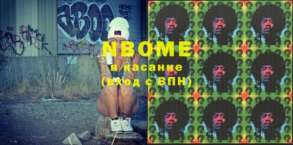 mdma Верхнеуральск