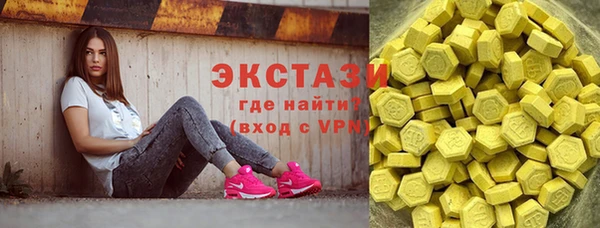герыч Верея