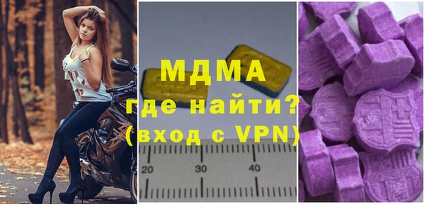 a pvp Бронницы