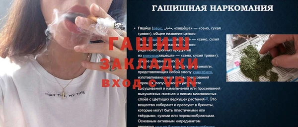mdma Верхнеуральск