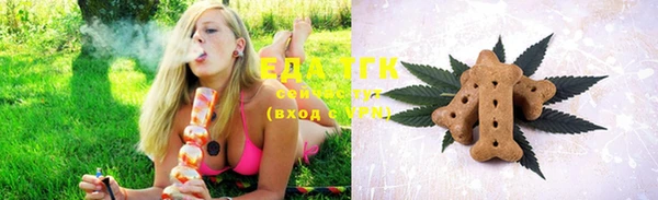 mdma Верхнеуральск